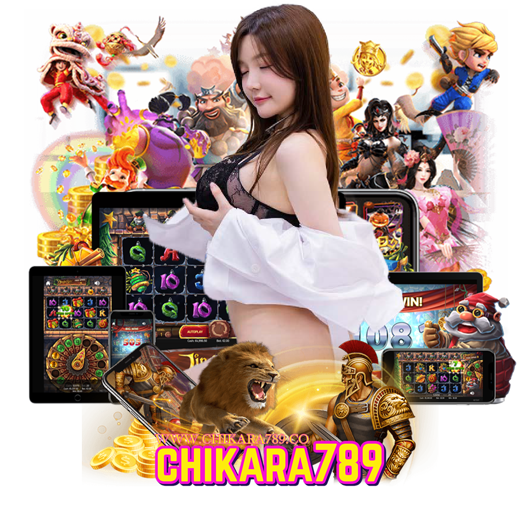 chikara789 สมัคร
