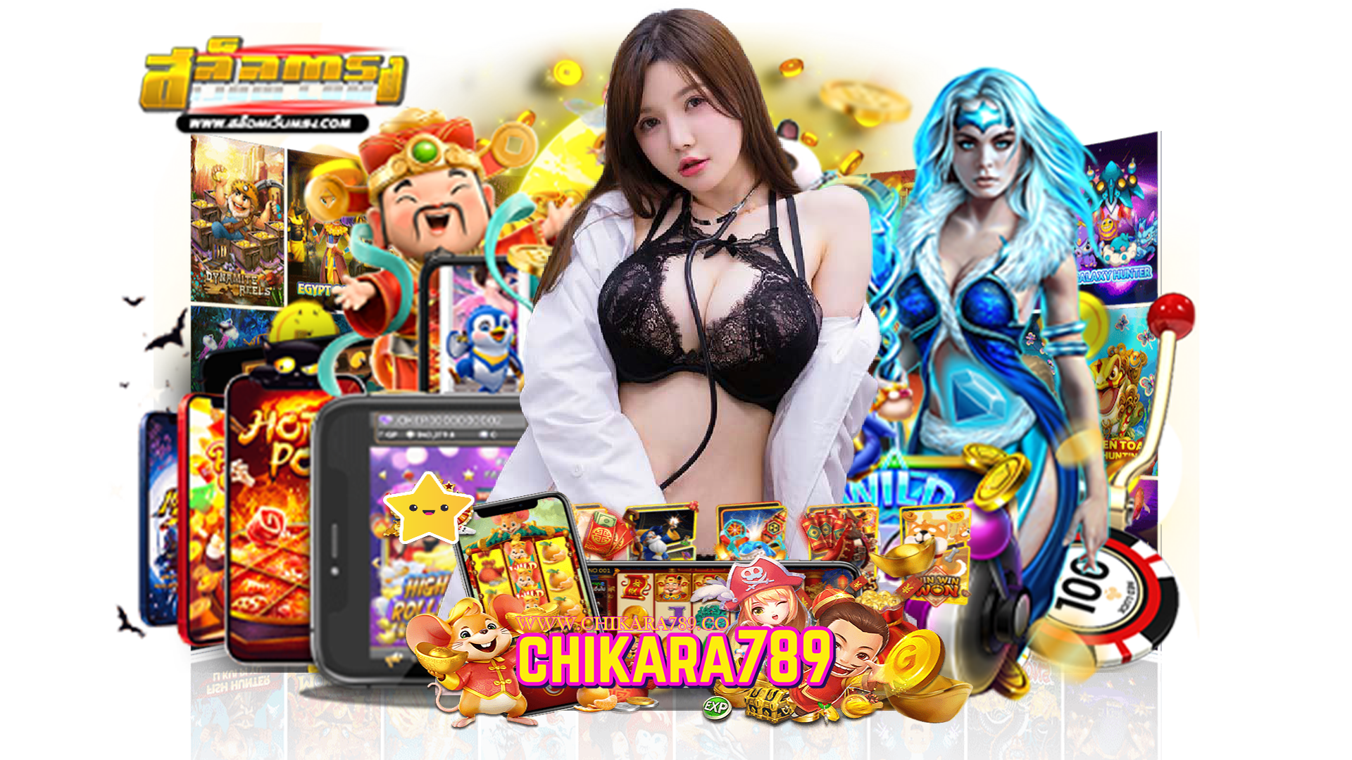 chikara789 